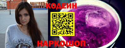 apvp Кимры