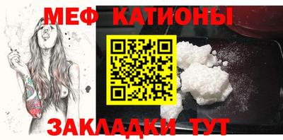 бутират Кинель