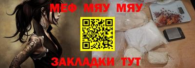 твердый Кингисепп