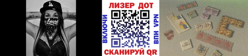 Марки NBOMe 1,5мг  продажа наркотиков  Медногорск 